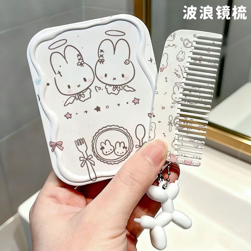 Beauty Makeup Edit - Cute Cartoon Miffy Dual Sided Mirror