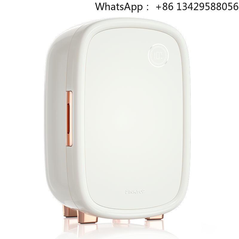 Skincar Beauty Mini Fridge 12L - Beauty Zone Makeup review and price
