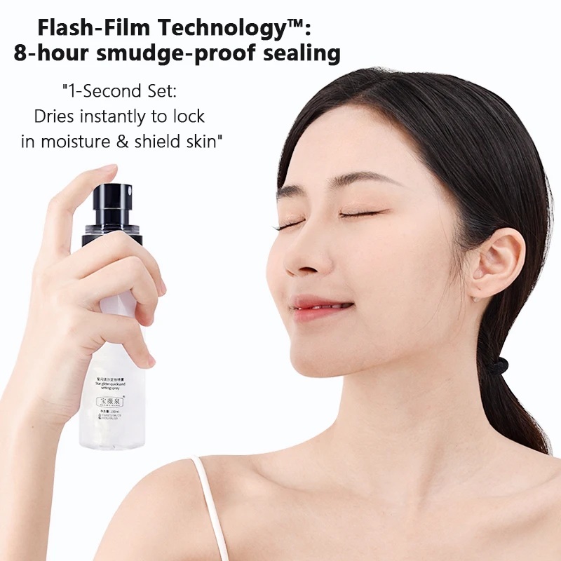 Makeup Fixer Spray Waterproof  - Makeup Fixing Mist review and price