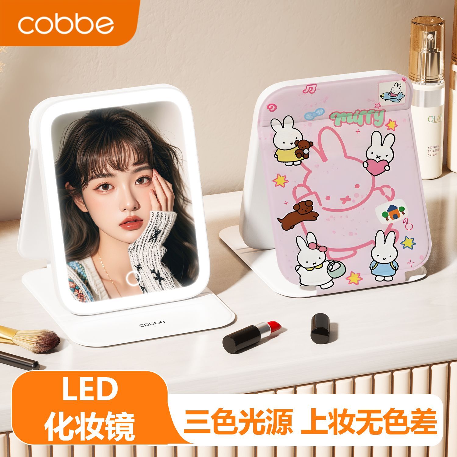 Miffy LED Makeup Mirror - Cute - Beauty Makeup Edit review and price