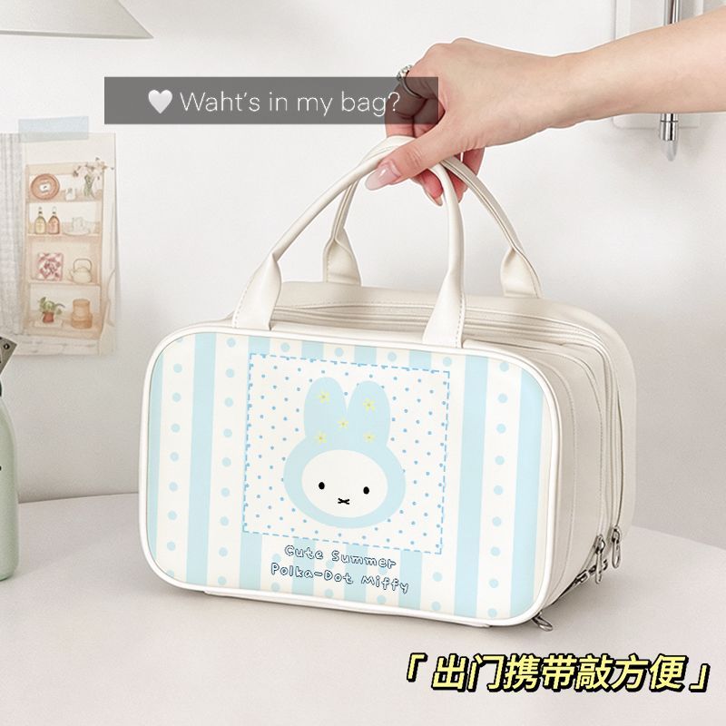 Kawaii Miffy Pattern Multi‑Lay - Beauty Makeup Edit review and price