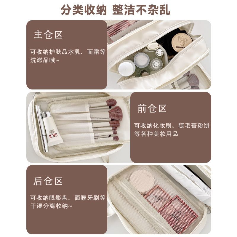 Kawaii Miffy Pattern Multi‑Lay - Beauty Makeup Edit review and price