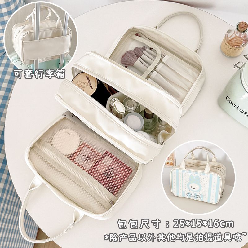 Kawaii Miffy Pattern Multi‑Lay - Beauty Makeup Edit review and price