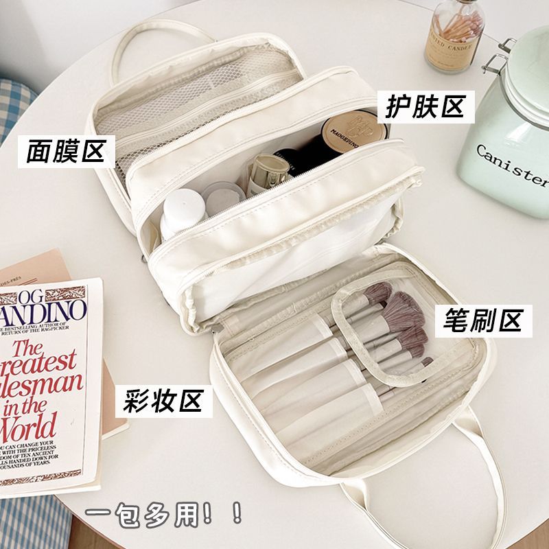 Kawaii Miffy Pattern Multi‑Lay - Beauty Makeup Edit review and price