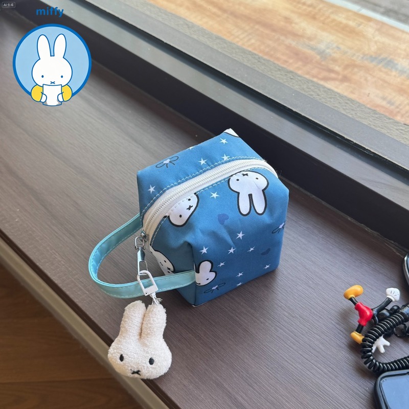 Kawaii Miffy Cute Blue Square  - Beauty Makeup Edit review and price