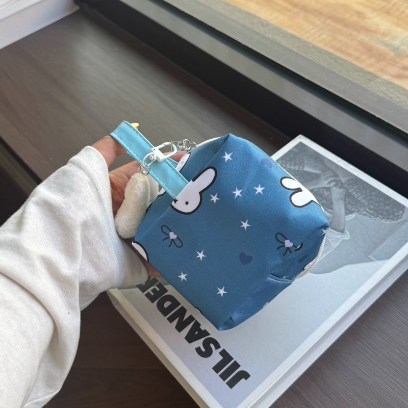 Kawaii Miffy Cute Blue Square  - Beauty Makeup Edit review and price