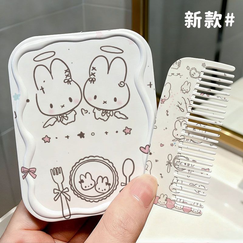 Cute Cartoon Miffy Dual Sided  - Beauty Makeup Edit review and price