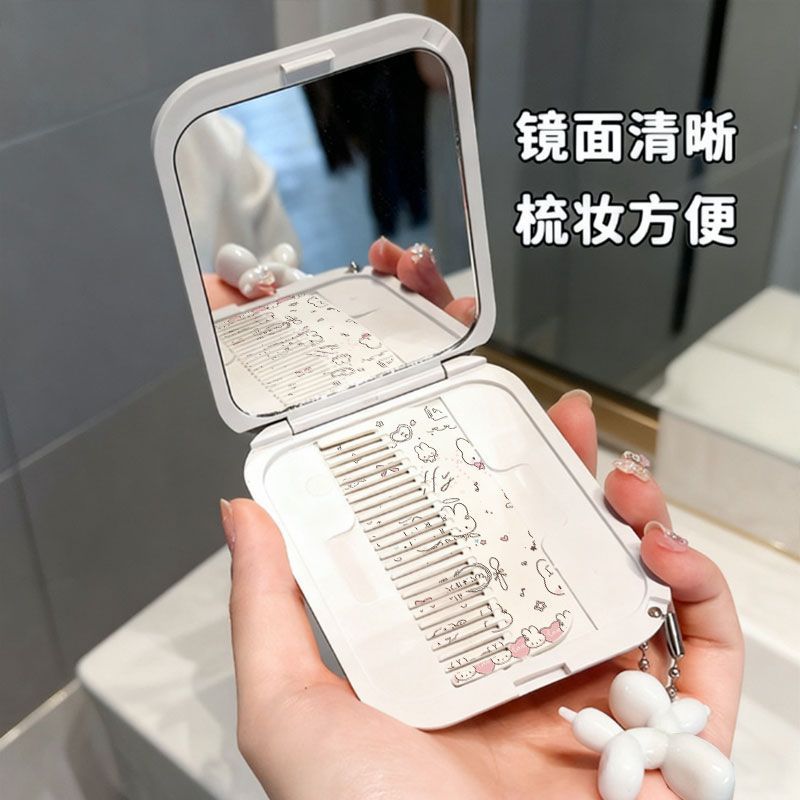 Cute Cartoon Miffy Dual Sided  - Beauty Makeup Edit review and price