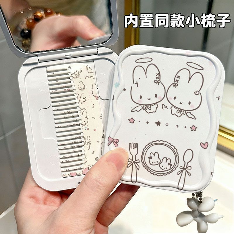 Cute Cartoon Miffy Dual Sided  - Beauty Makeup Edit review and price
