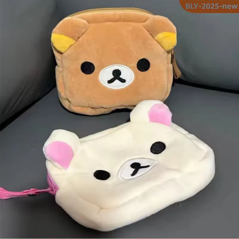 Cartoon Rilakkuma Cute Makeup  - Beauty Makeup Edit review and price
