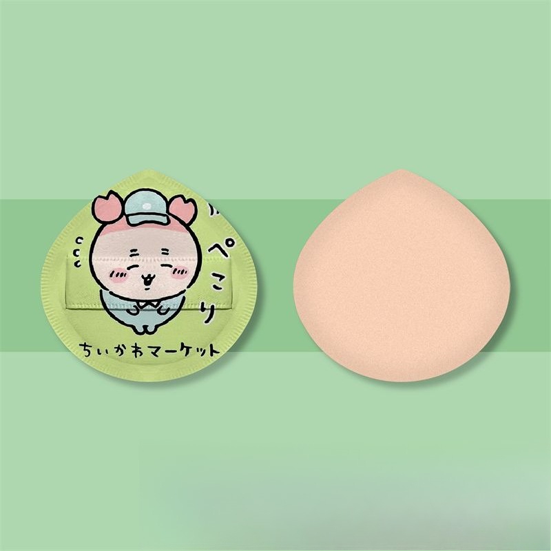 Chiikawa Hachiware Usagi Kawai - Beauty Makeup Edit review and price
