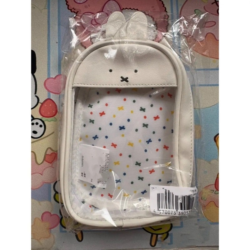 New Kawaii Miffy Rabbit Cute T - Beauty Makeup Edit review and price