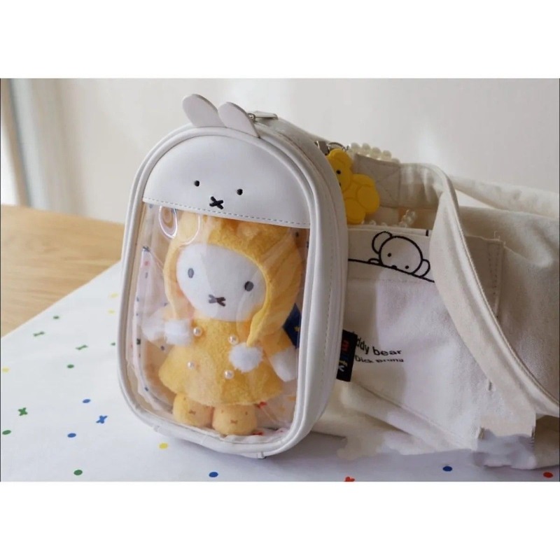 New Kawaii Miffy Rabbit Cute T - Beauty Makeup Edit review and price