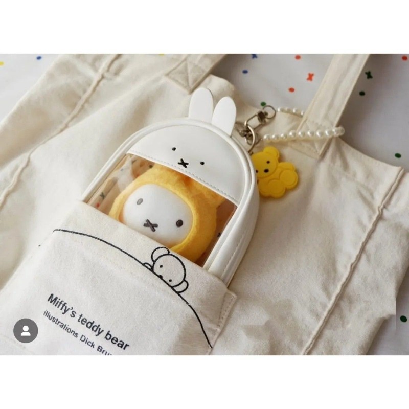 New Kawaii Miffy Rabbit Cute T - Beauty Makeup Edit review and price