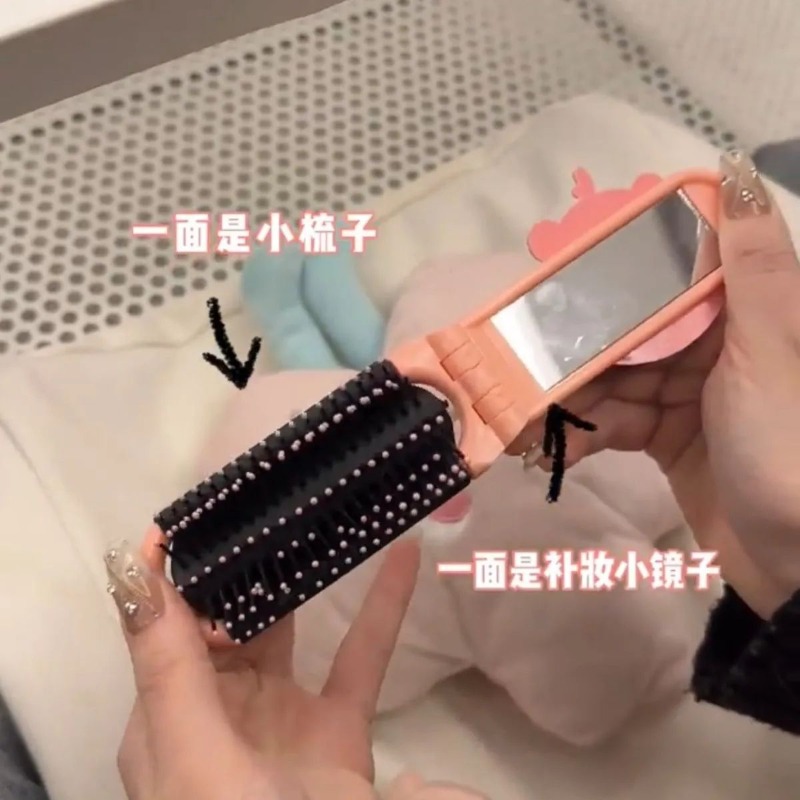 Wholesale Creative Cute LOOPY  - Beauty Makeup Edit review and price